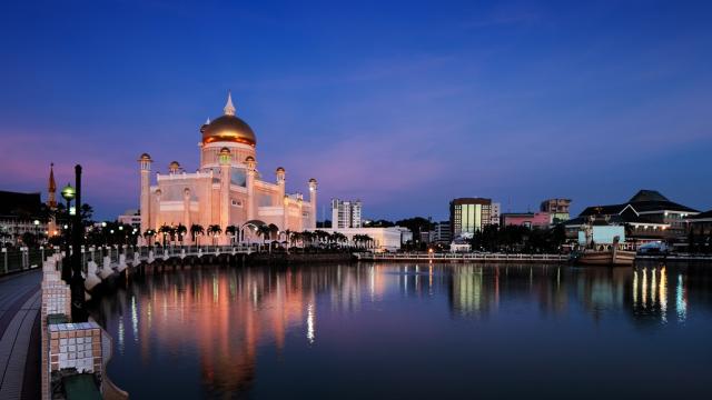 Brunei Darussalam's capital Bandar Seri Begawan. Photo credit: iStock/Sophie James.