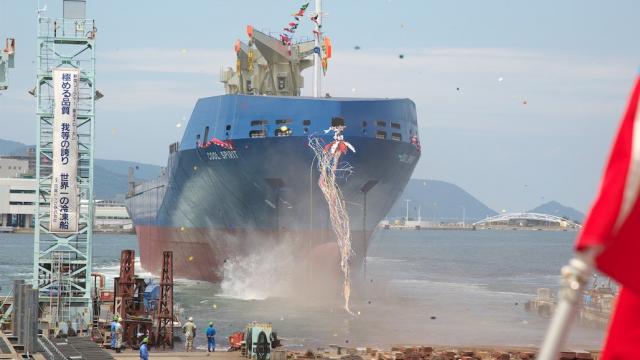 MV Cool Spirit