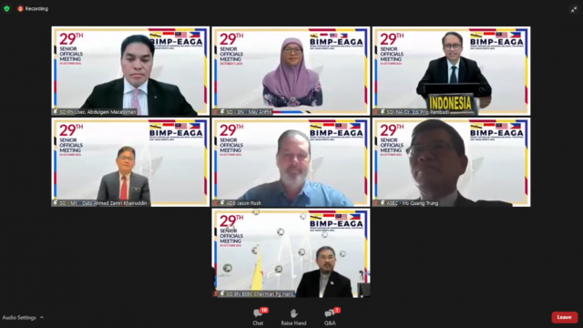 Photo of senior officials attending the meeting